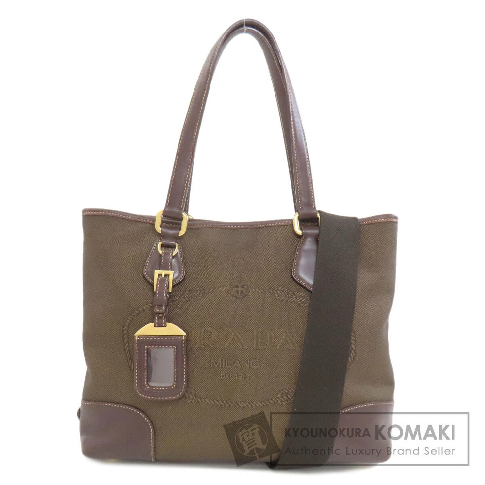 Prada Milano logo jacquard canvas 2way bag brown